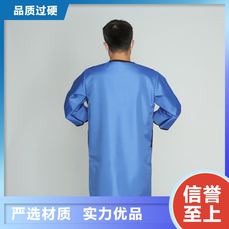 #X射线防护铅衣#到厂参观