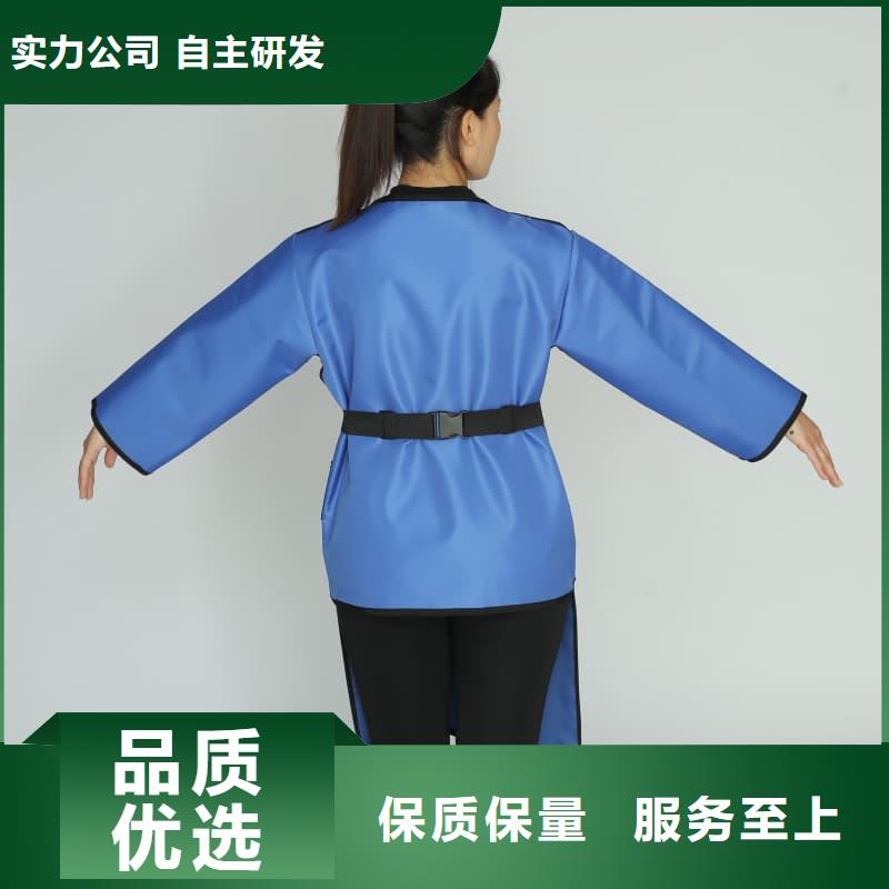 定做铅衣围裙的厂家