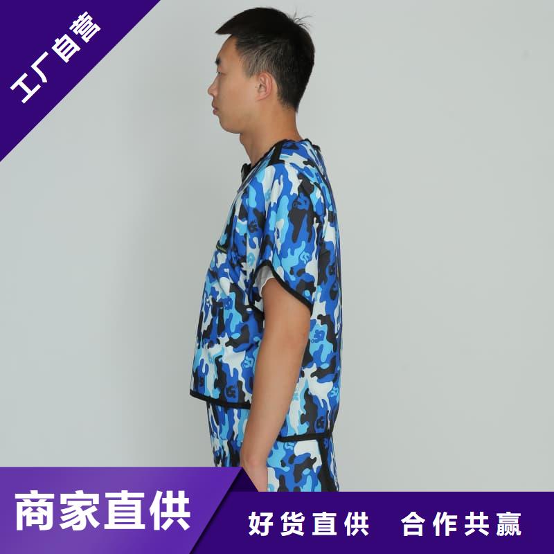 介入马甲背心围裙衣服正规靠谱