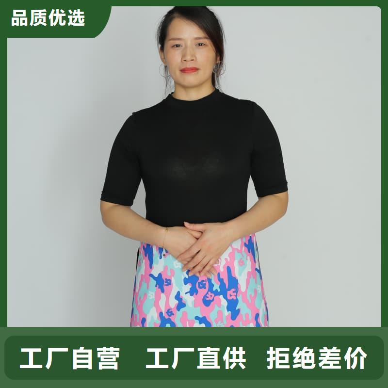 双面分体无袖防辐射铅衣质量与价格同在