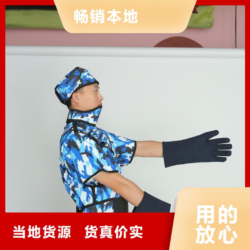 防护铅围领大厂家选的放心