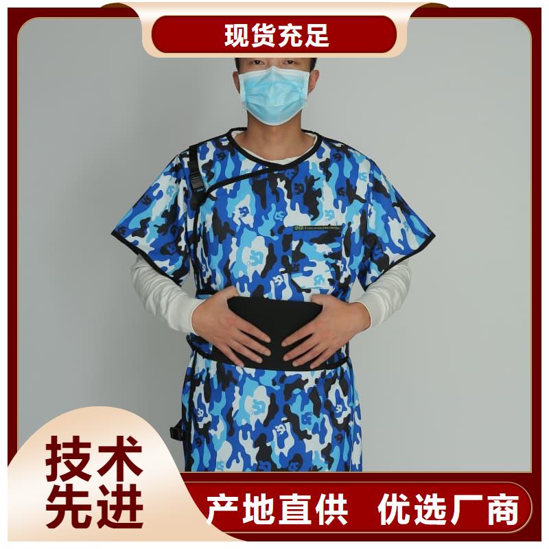 #X射线防护铅衣#到厂参观