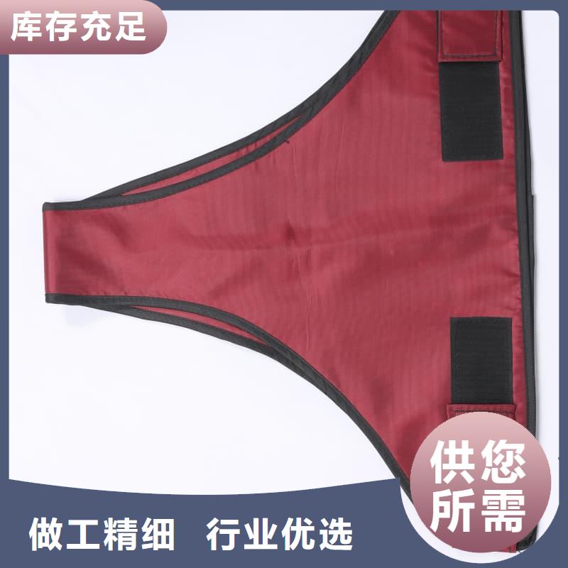 防护铅围领大厂家选的放心