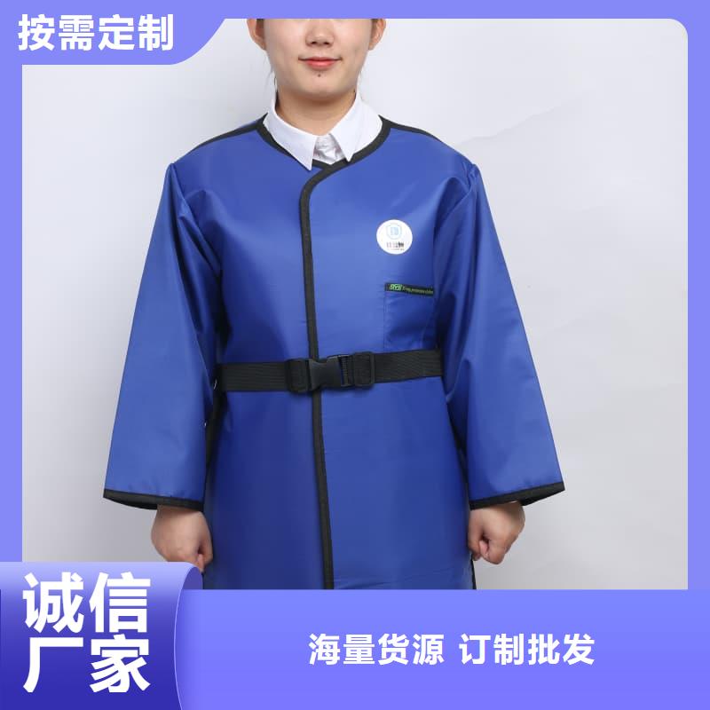 经验丰富的铅衣套装经销商