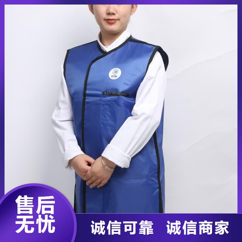 护腿X光防护脚套-高质量护腿X光防护脚套