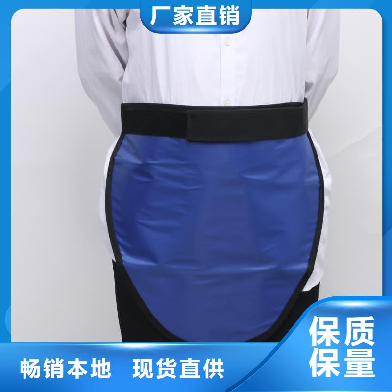 介入铅衣品类多