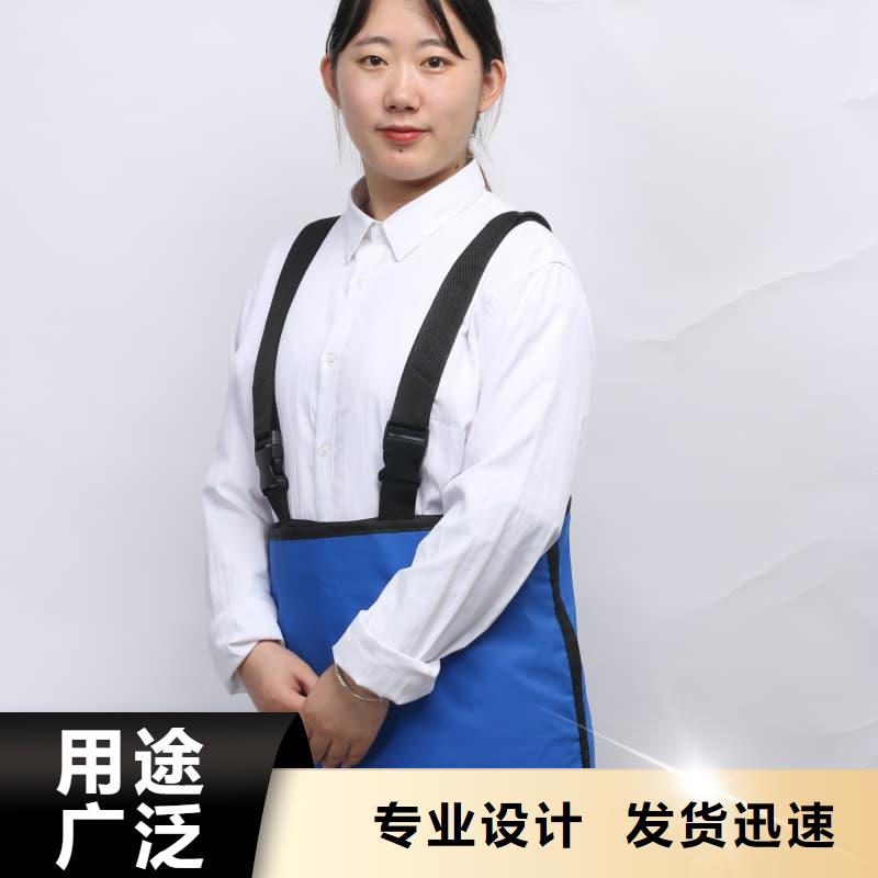 反穿铅衣围裙-反穿铅衣围裙生产厂家