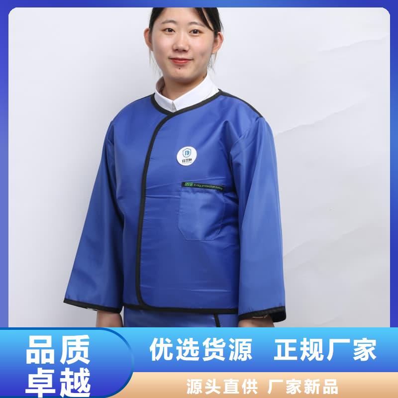 防护衣短袖品牌厂家