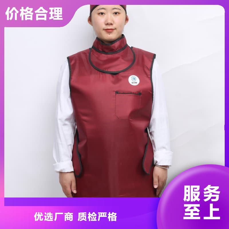 X射线防护铅衣超高性价比