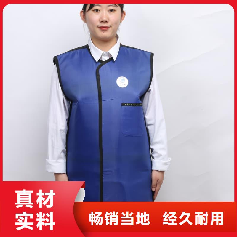 披肩式围领电话报价