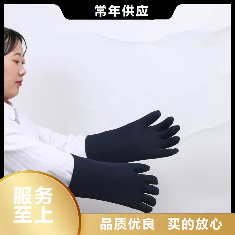 CT室专用铅衣、CT室专用铅衣厂家直销-找誉恒射线防护器材有限公司