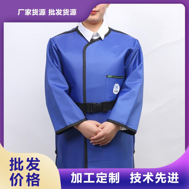 介入铅衣库存量大