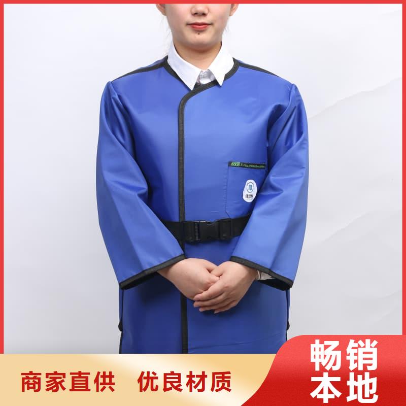 卖铅围领的供货商