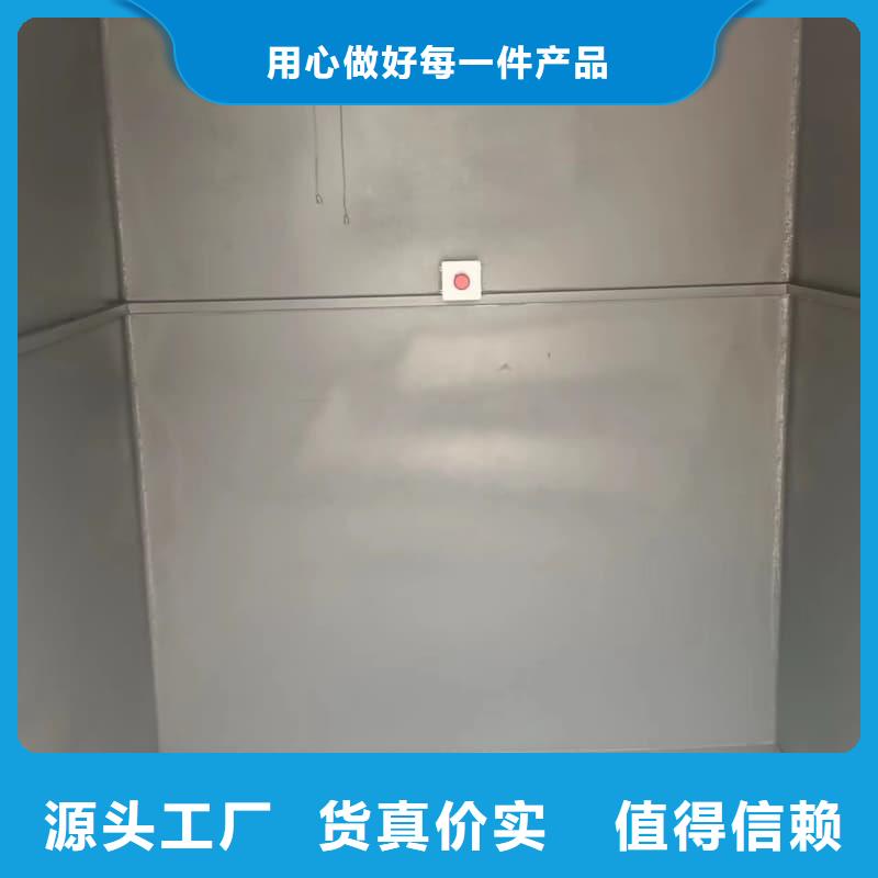 可移动可拆卸铅房品质