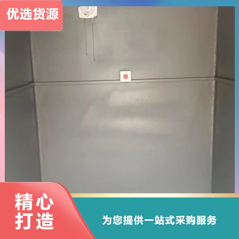 工业防腐铅房的厂家-誉恒射线防护器材有限公司