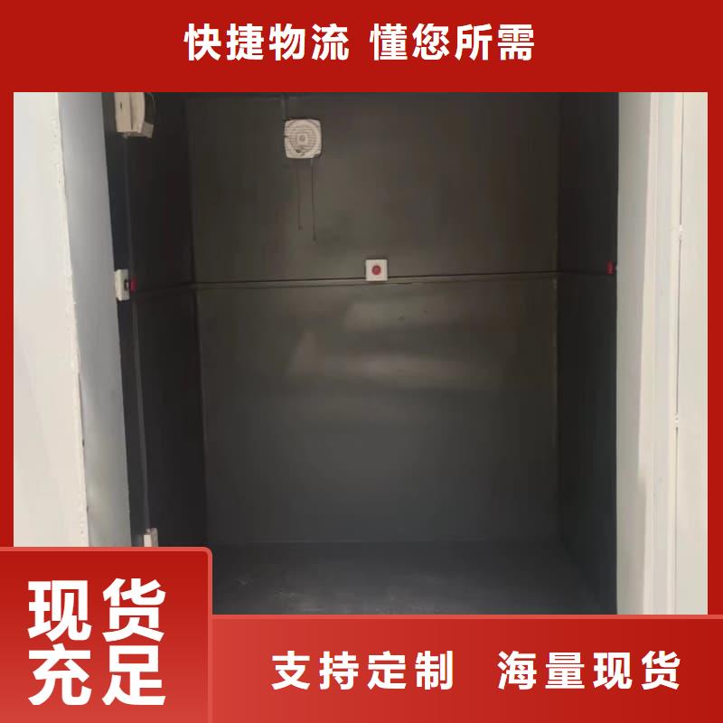 常年供应DR室铅房 -价格优惠