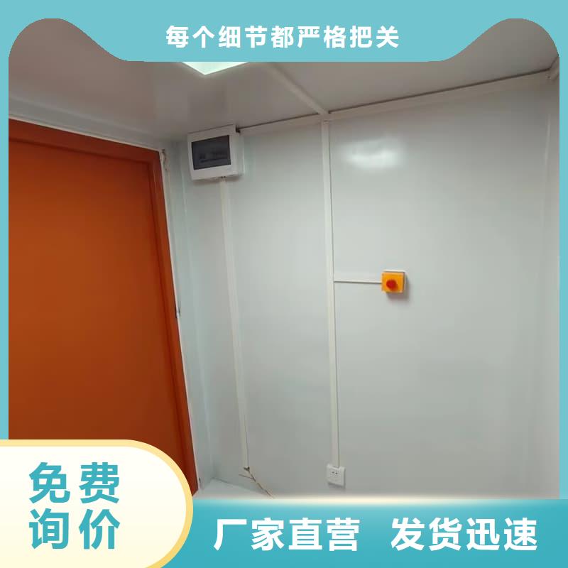 口腔科铅房发货快速