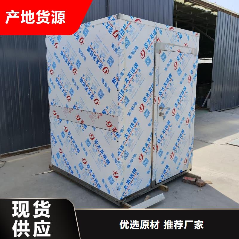 厂家批量供应整体式铅房
