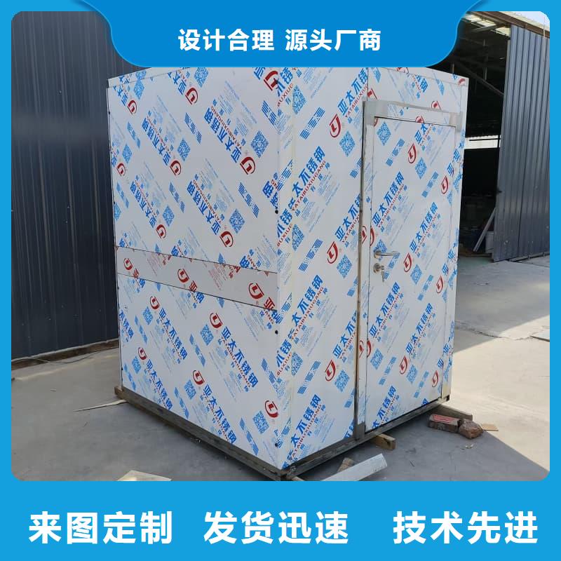 隔离射线防护铅房全国供应厂家