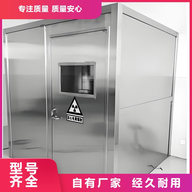 DR室铅房 -DR室铅房 厂家现货