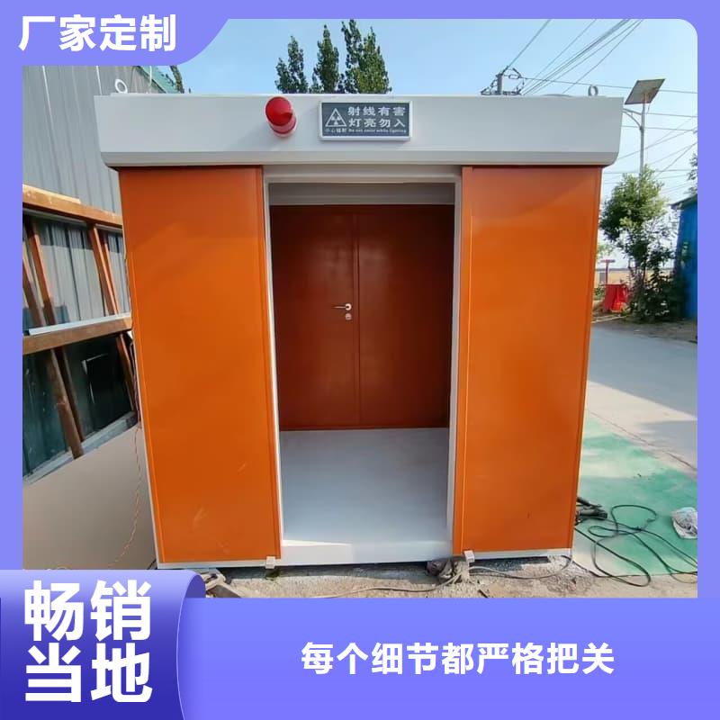 常年供应宠物医院门诊铅房-品牌
