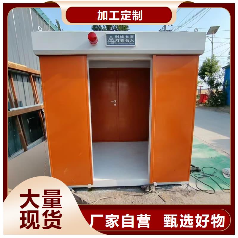 口腔科铅房发货快速