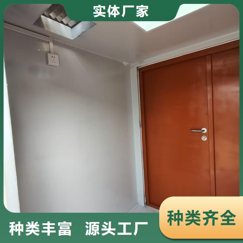 供应可移动可拆卸铅房的厂家