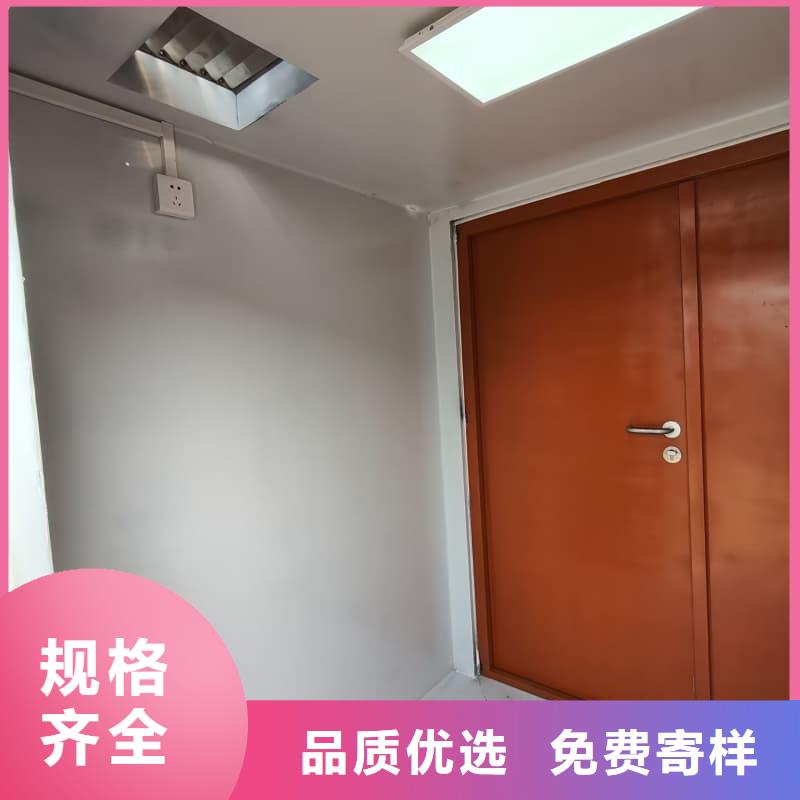 可定制室外铅房可靠优惠
