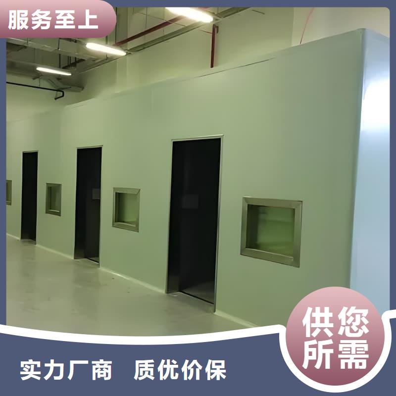 #可移动可拆卸铅房#-性价比高