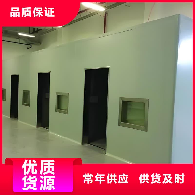 净化室加工厂
