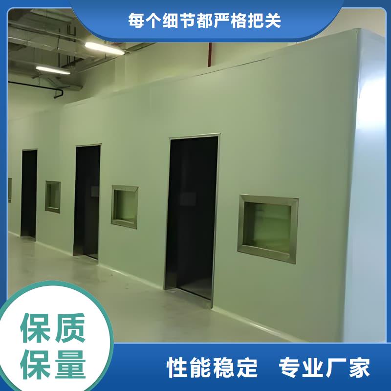 单开门铅房购买注意事项
