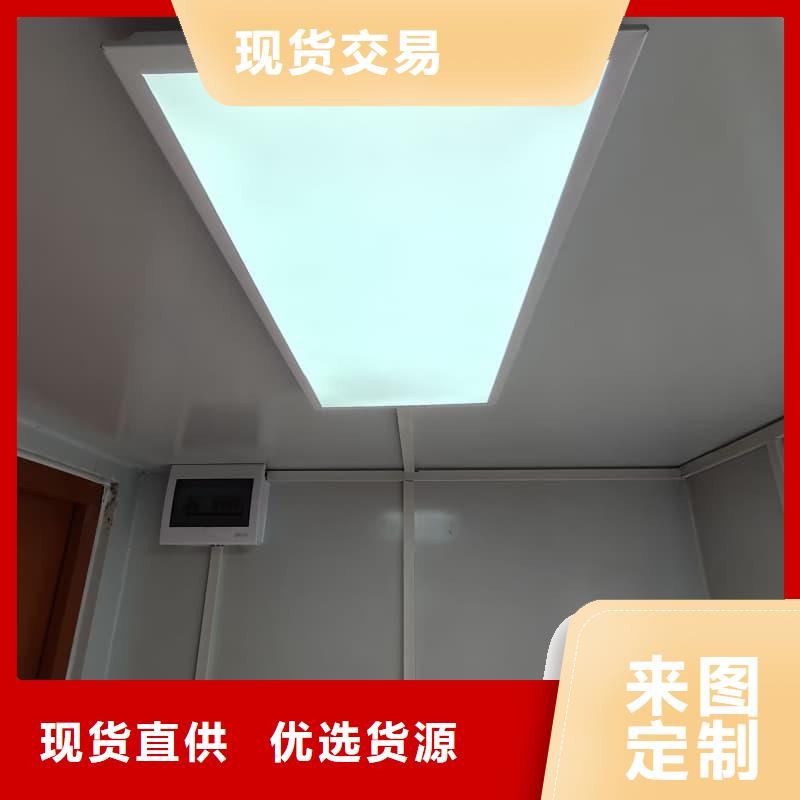 可移动可拆卸铅房品质