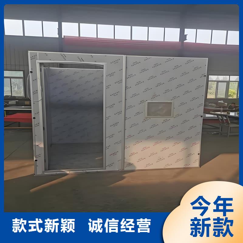 常年供应组装式铅房-省心