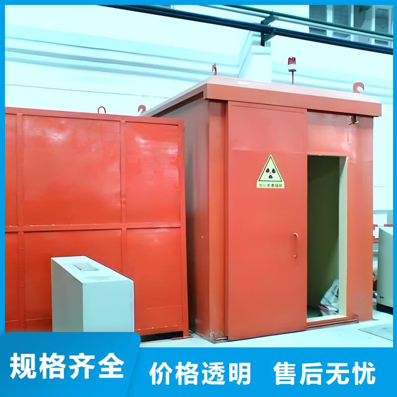 核工业系统用铅房常规货源充足