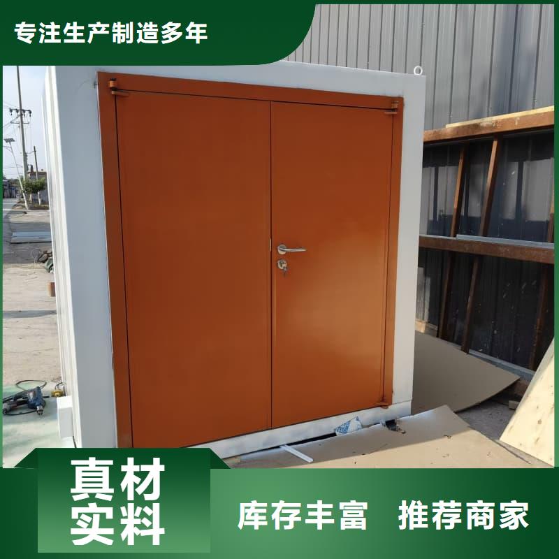 拍片室铅房型号齐全