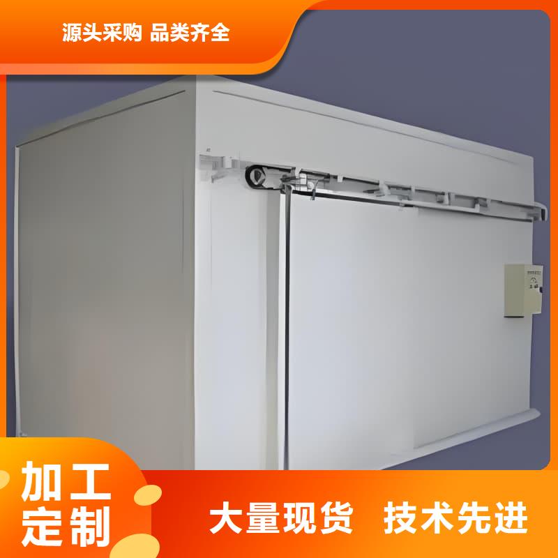 定制工业探伤室_厂家/供应