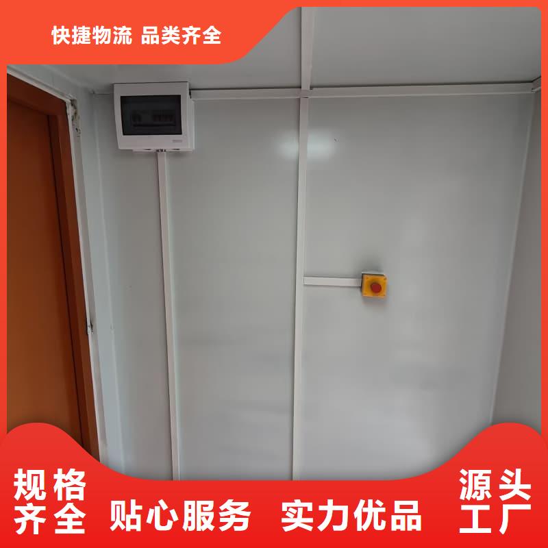 批发可移动室外铅房价格