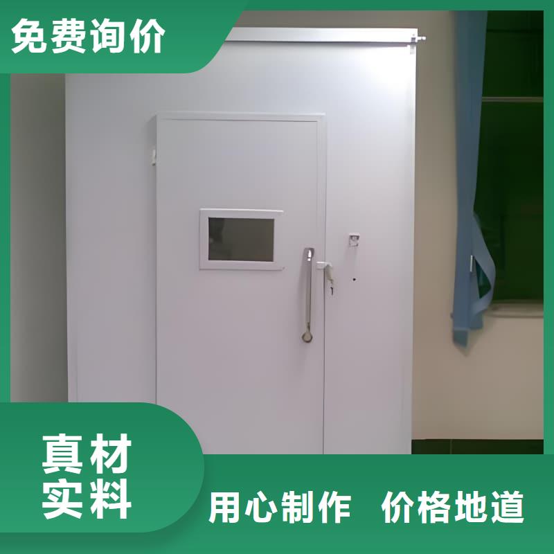 买可移动可拆卸铅房必看-可信赖