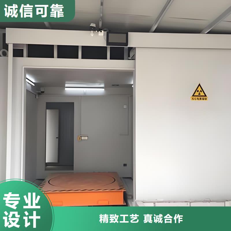 定制工业探伤室_厂家/供应