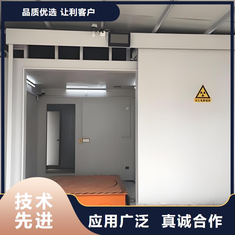 可移动可拆卸铅房品质