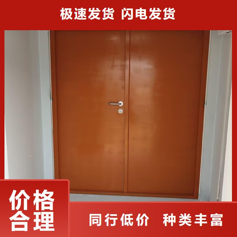 #可移动可拆卸铅房#-性价比高