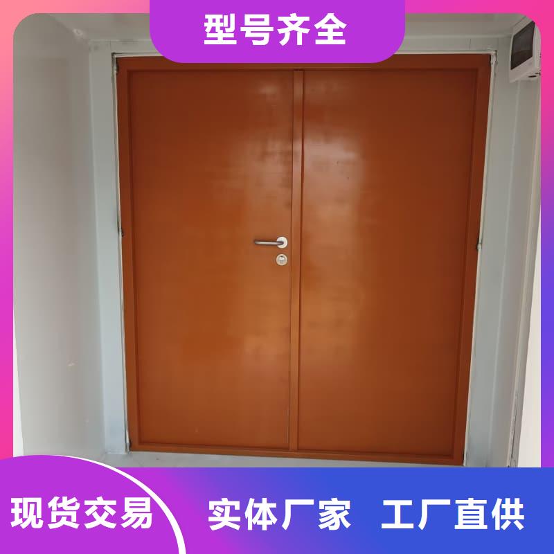 定制移动铅房的厂家