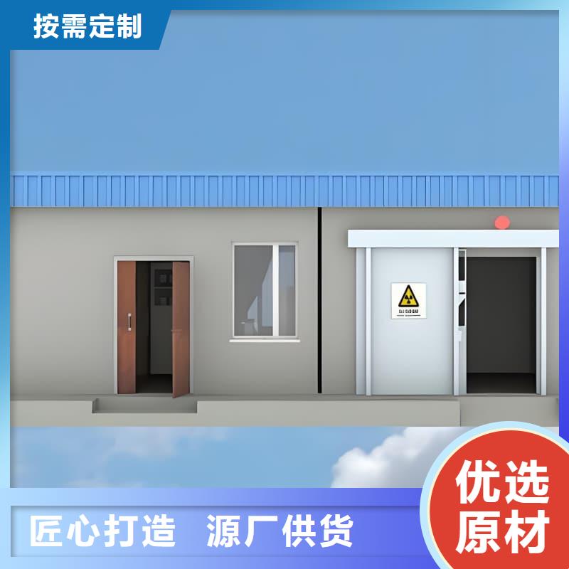 工业探伤室厂家直销-老顾客喜爱