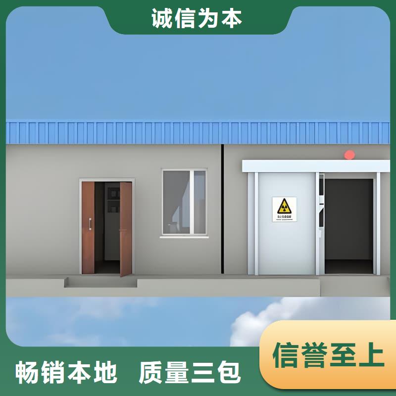 拍片室铅房定制-拍片室铅房厂家