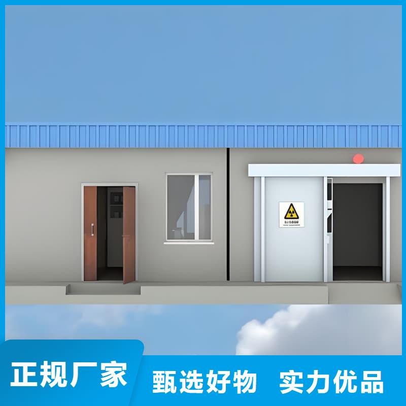 工业探伤铅房发货快品质高