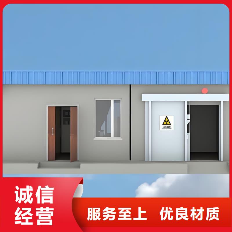 核工业系统用铅房常规货源充足