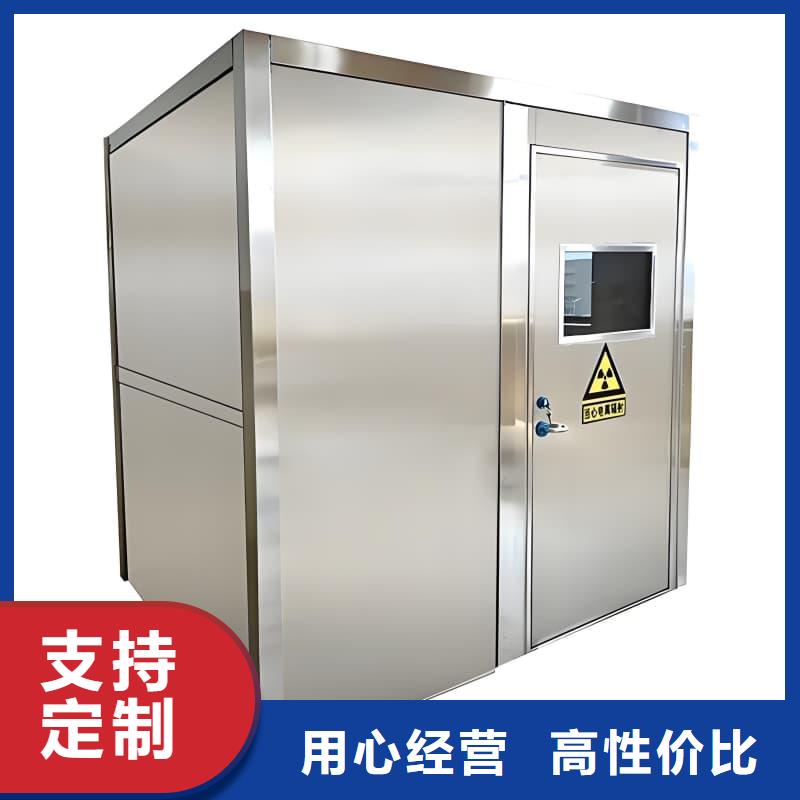 多功能方舱铅房生产商