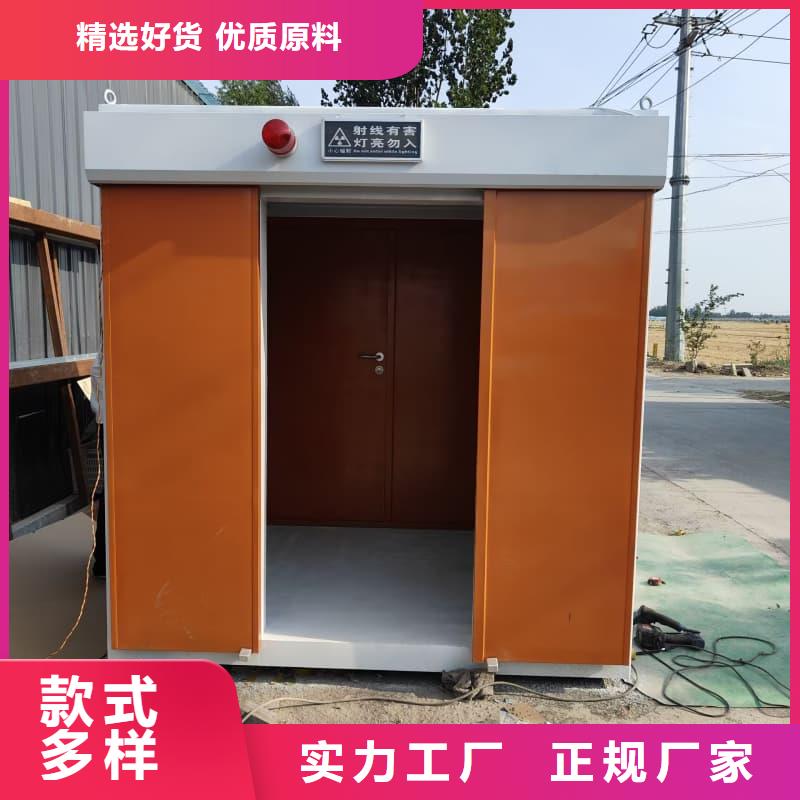 固定式铅房 厂家直销固定式铅房