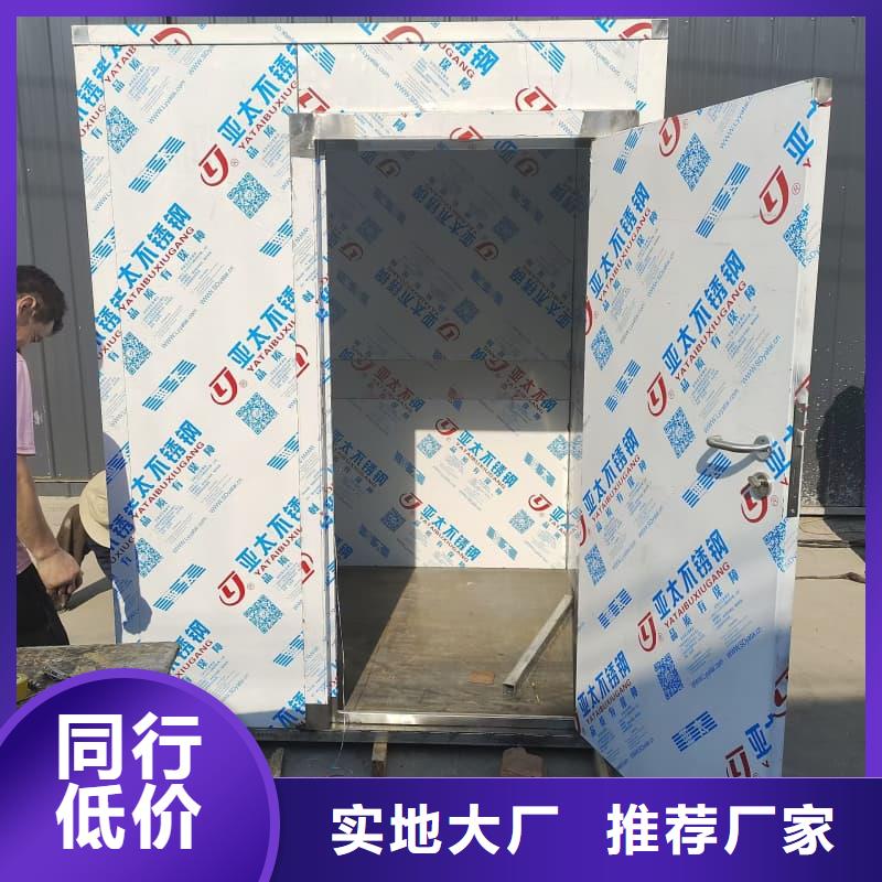 移动铅房定制工厂