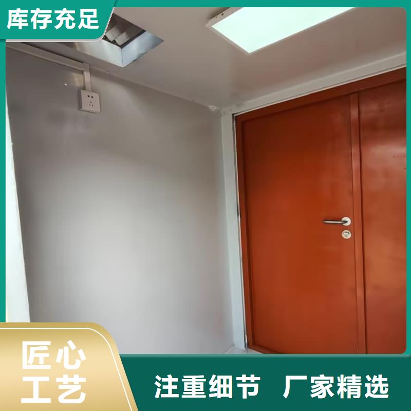 批发可移动室外铅房价格